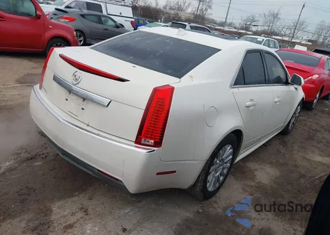 2013 Cadillac Cts Luxury from USA, damaged, VIN 1G6DG5E57D0105707